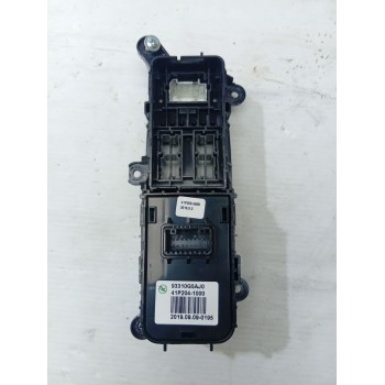 FRENO DE MANO ELECTRICO 93310G5AJ0  - miniatura 3