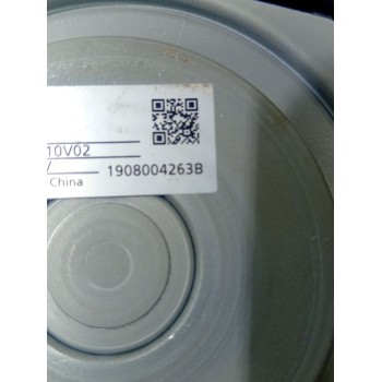 MOTOR CALEFACCION BASF710V02 1908004263B  - miniatura 4