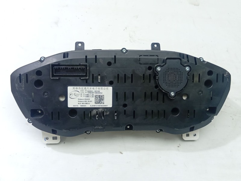 CUADRO INSTRUMENTOS 94053G5140  - imagen 3