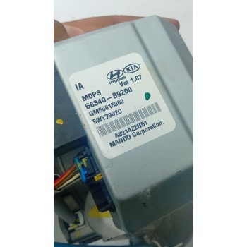 COLUMNA DIRECCION 56310B9100 / 56300B9100  - miniatura 4