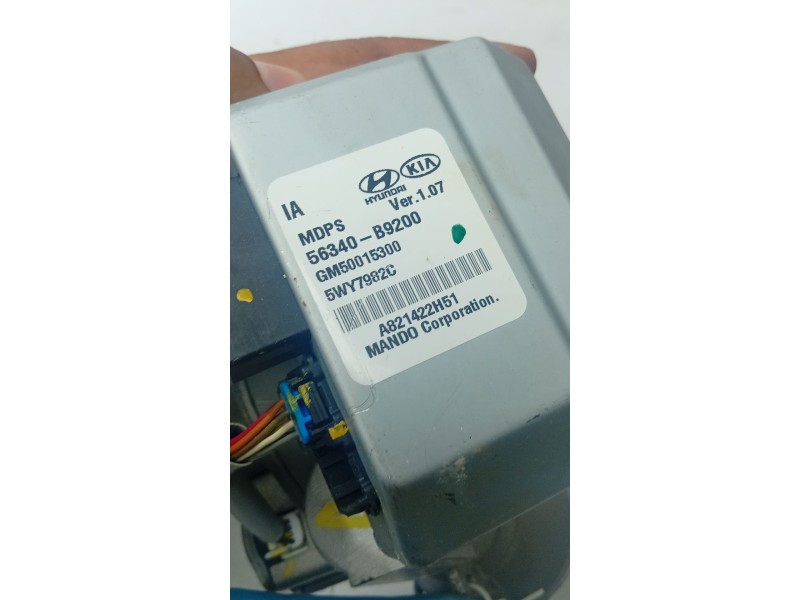 COLUMNA DIRECCION 56310B9100 / 56300B9100  - imagen 4