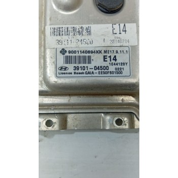CENTRALITA MOTOR UCE 3910104500  - miniatura 2