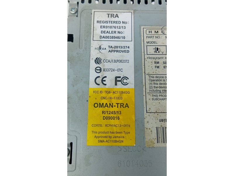 SISTEMA AUDIO / RADIO CD 96170B90504  - imagen 2