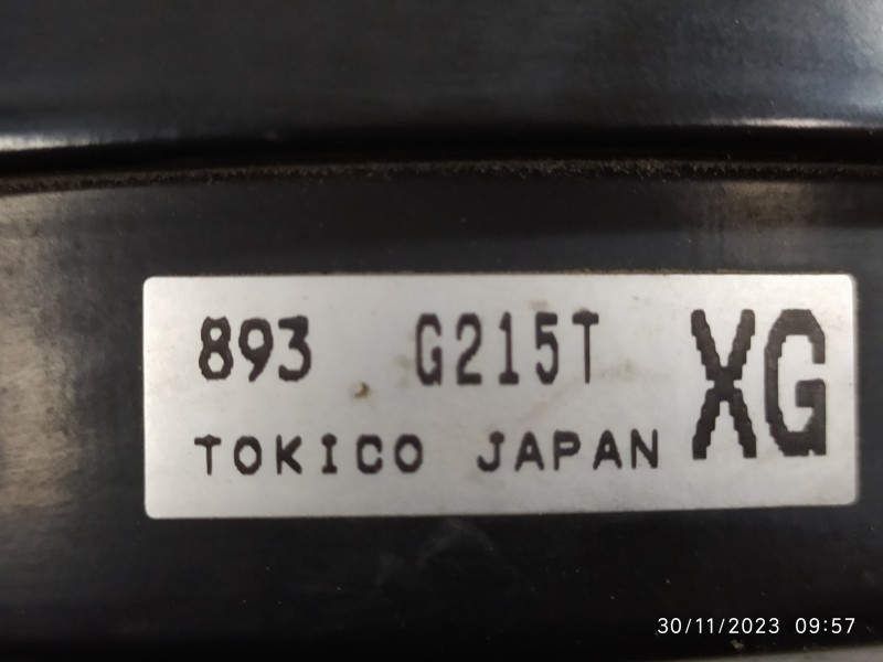 SERVOFRENO G215T  - imagen 2