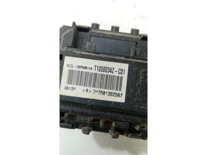 RESISTENCIA CALEFACCION T1000034Z  - imagen 3