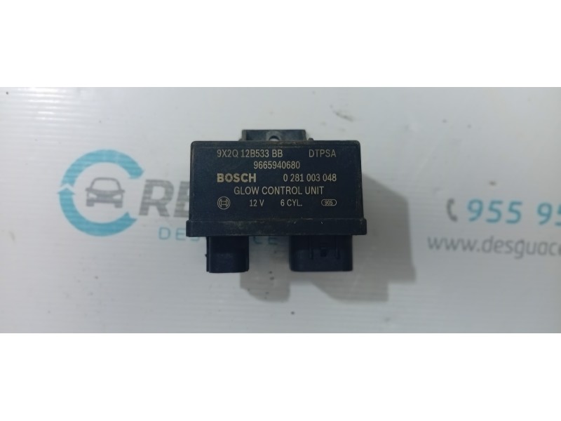 CAJA PRECALENTAMIENTO 9X2Q12B533BB  - imagen 1