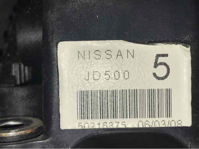 PALANCA CAMBIO JD5005 50216375  - imagen 3