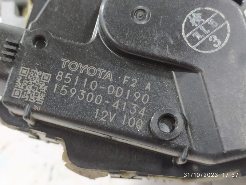 MOTOR LIMPIA DELANTERO 851100D190 1593004134  - imagen 2