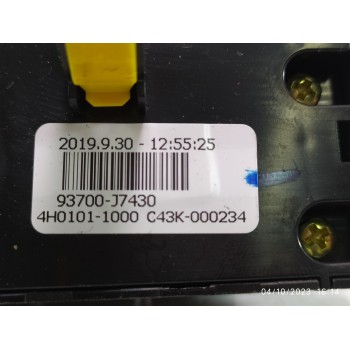 MODULO ELECTRONICO 93700J7430  - miniatura 2