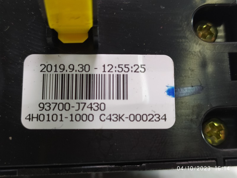 MODULO ELECTRONICO 93700J7430  - imagen 2