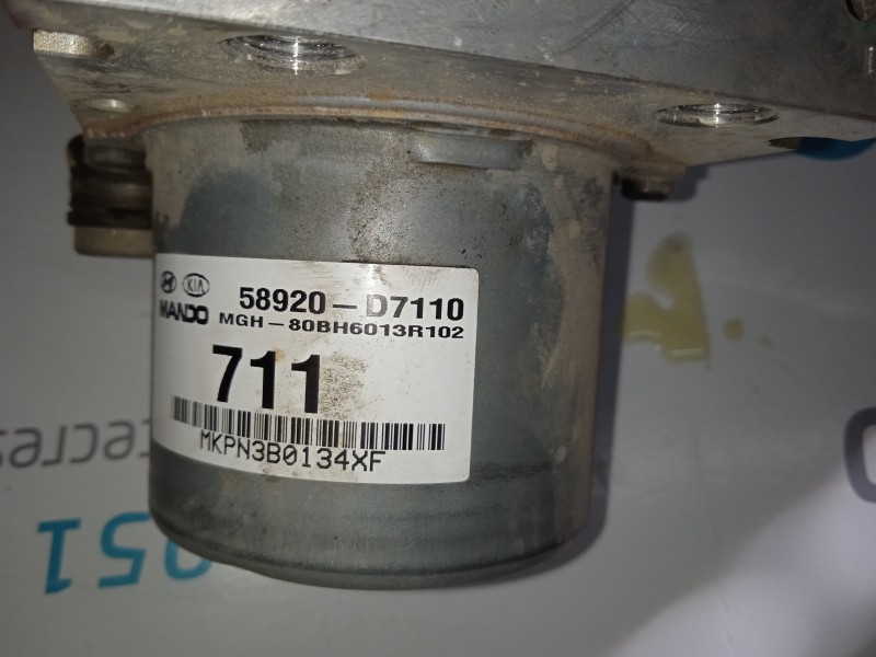 ABS 58920D7110  - imagen 3