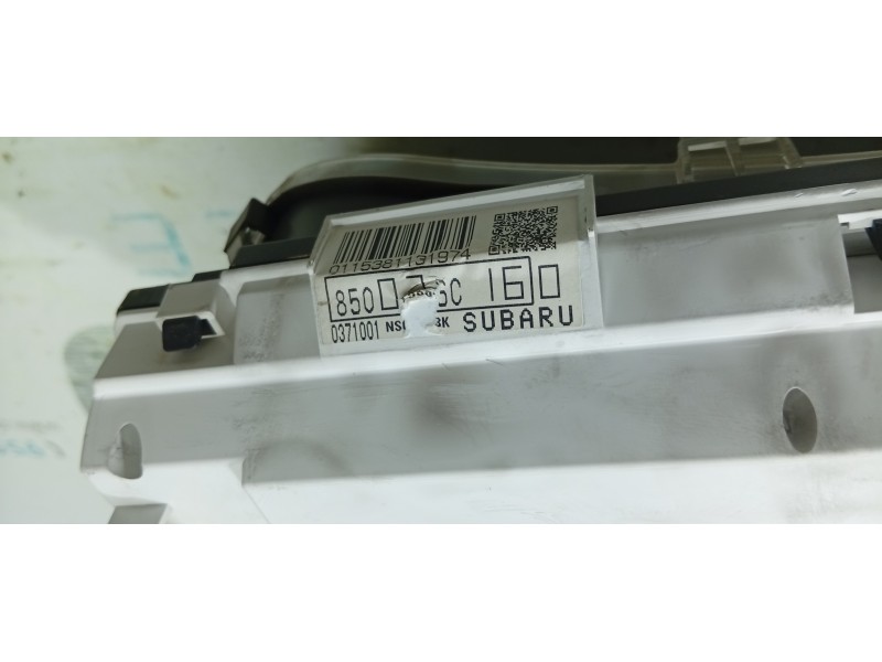 CUADRO INSTRUMENTOS 0371001  - imagen 4