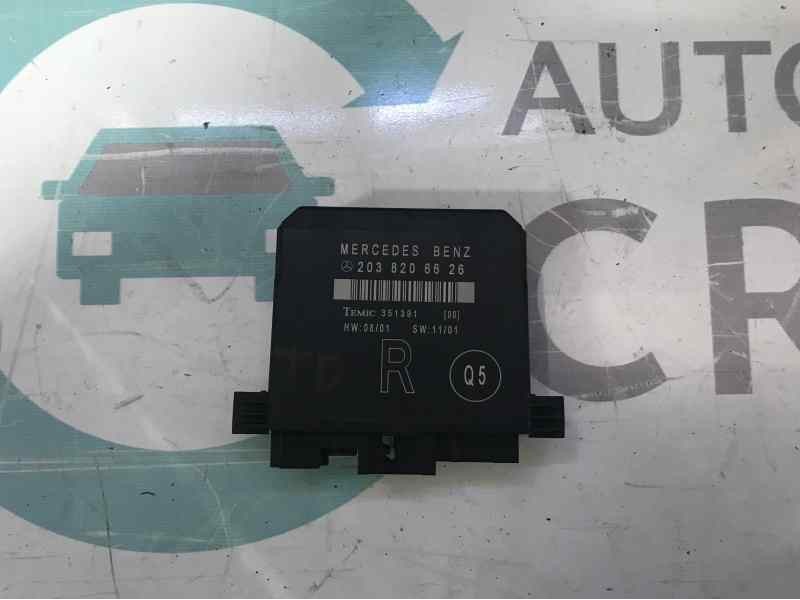 CENTRALITA CIERRE 2038206626  - imagen 1