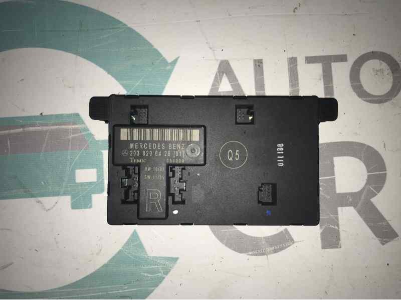 CENTRALITA CIERRE 2038206426  - imagen 1