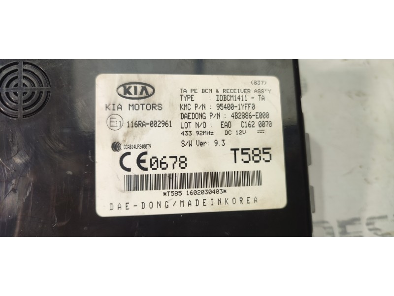 MODULO ELECTRONICO 116RA002961  - imagen 2