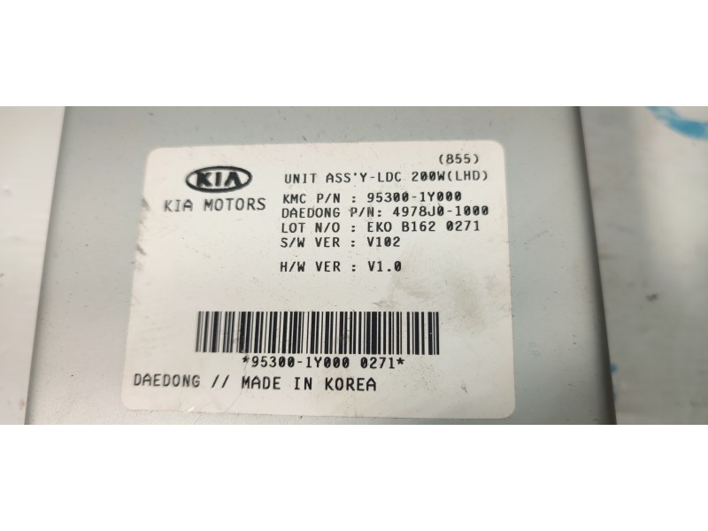 MODULO ELECTRONICO 953001Y000  - imagen 2