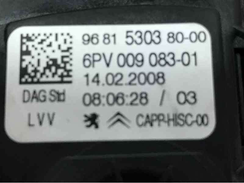 PEDAL ACELERADOR 9681530380  - imagen 2