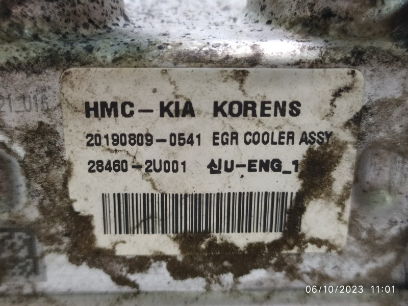 ENFRIADOR EGR 284602U001  - imagen 2