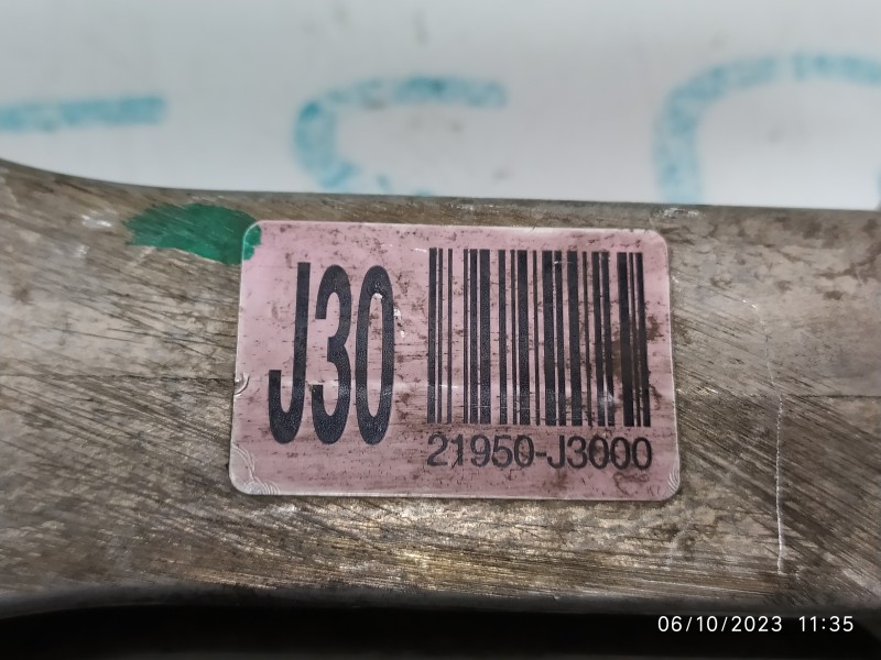 SOPORTE MOTOR 21950J3000  - imagen 2