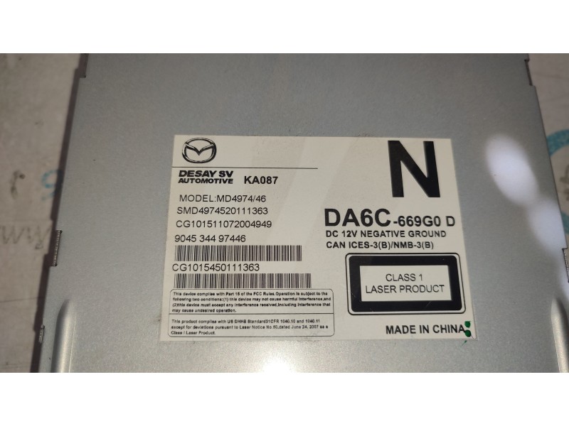 SISTEMA DVD DA6C669G0  - imagen 2