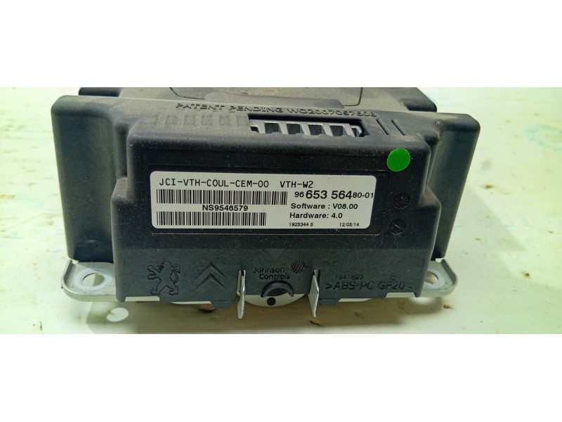 PANTALLA MULTIFUNCION 966535648001  - imagen 2