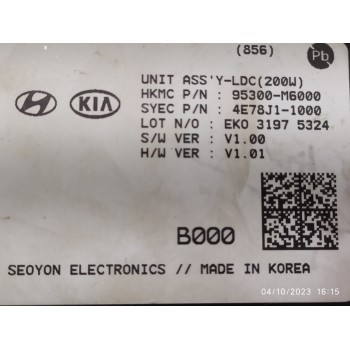 MODULO ELECTRONICO 95300M6000 