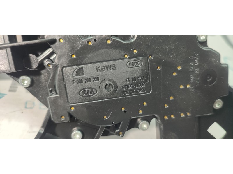 MOTOR LIMPIA TRASERO 987001Y000  - imagen 2