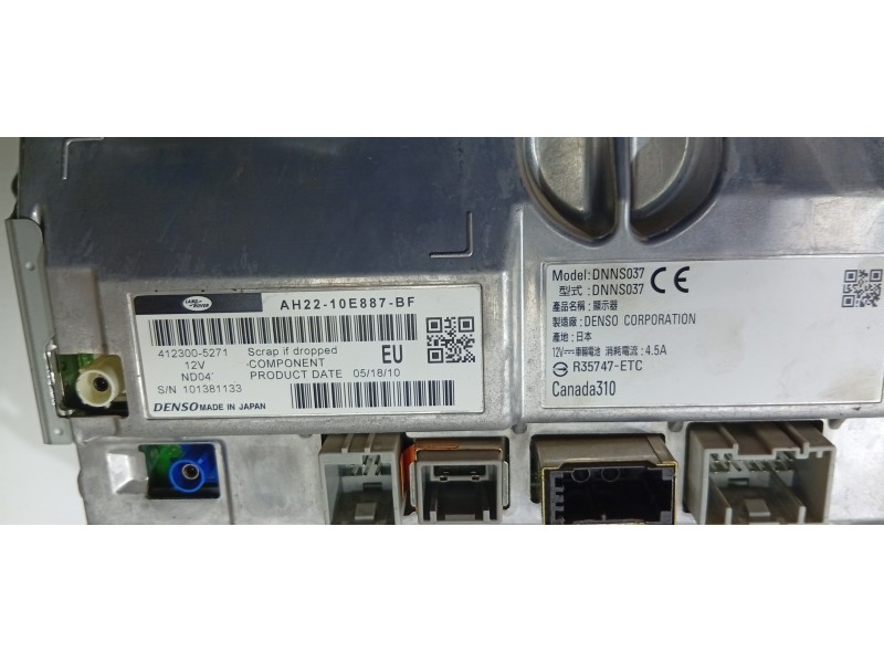 PANTALLA MULTIFUNCION AH2210E887BF  - imagen 2