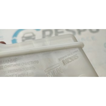 BOMBA FRENO ET081EEK2  - miniatura 2