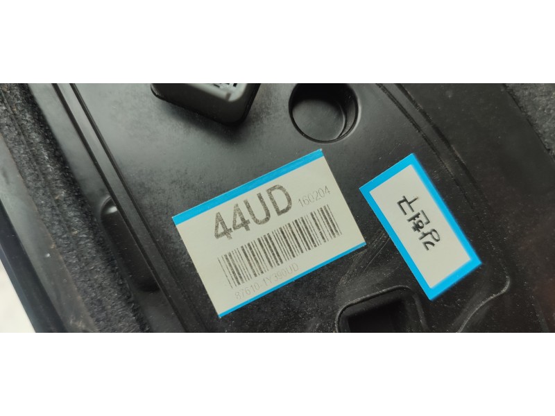 RETROVISOR IZQUIERDO  - imagen 2