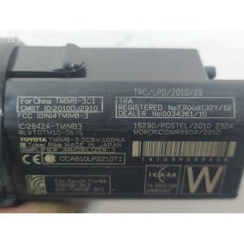 INTERRUPTOR 2010DJ2910  - miniatura 2