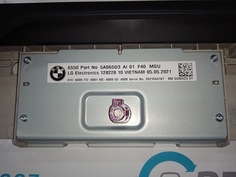 PANTALLA MULTIFUNCION 12822810  - imagen 3