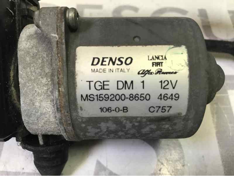 MOTOR LIMPIA DELANTERO MS1592008650  - imagen 2