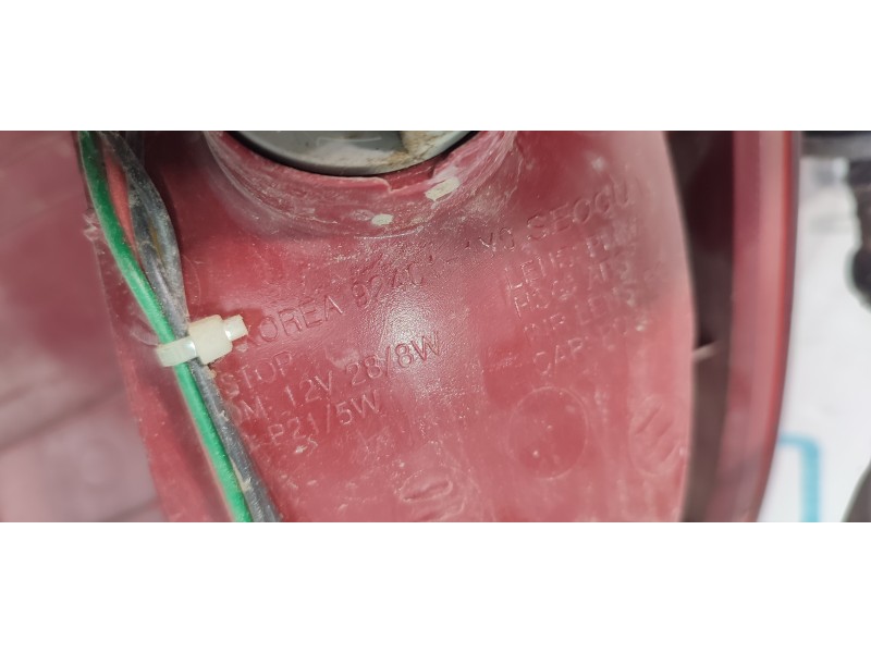 PILOTO TRASERO IZQUIERDO 924011Y0  - imagen 3