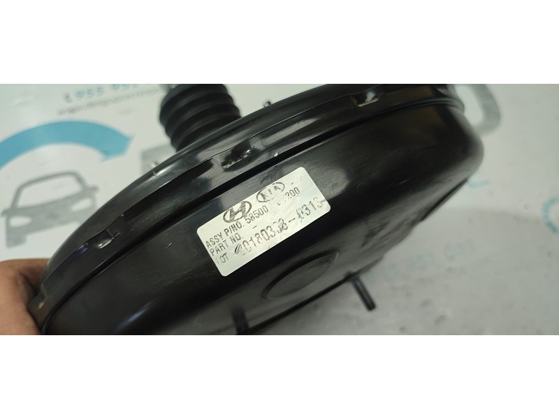 SERVOFRENO  - imagen 3