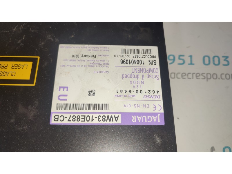 SISTEMA DVD AW8310E887CB  - imagen 3