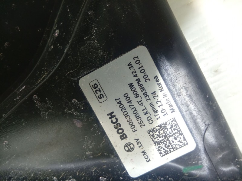 ELECTROVENTILADOR 25304G4860 25380J7400  - imagen 4