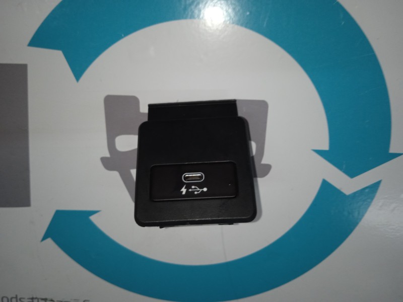 MODULO ELECTRONICO  - imagen 1